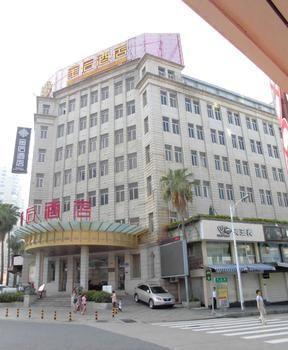 Hôtel Gem à Xiamen Extérieur photo